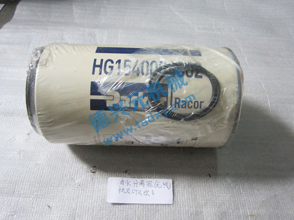 c鿴ԔϢ}ˮxHG15400084 xΔ2082