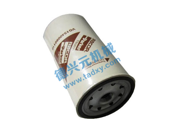 c(din)鿴Ԕ(x)Ϣ(bio)}͞Vо1-VG1540080110 xΔ(sh)1993