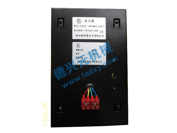 c鿴ԔϢ(bio)}IC4600@ʾ xΔ(sh)2559